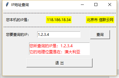 小程序