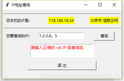 小程序
