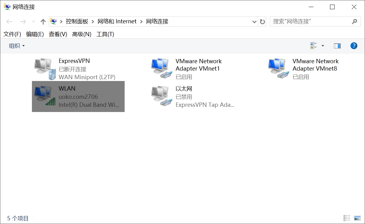 Microsoft store应用商店无法加载页面代码: 0x80131500