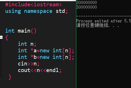 C++ 中的时间测试与空间申请