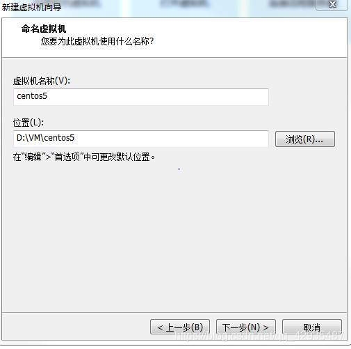 LINUX CentOS6字符界面安装教程