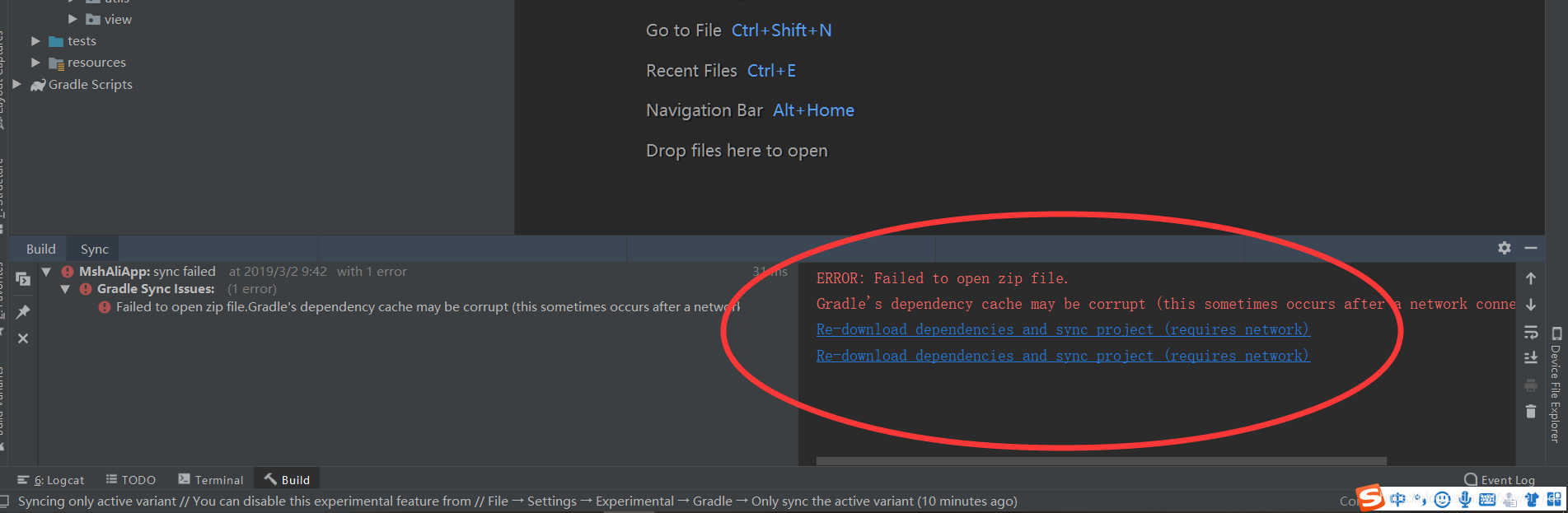 Android Studio 升级之后项目报错：ERROR: Failed to open zip file-CSDN博客