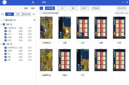 ip地址切换器教程 watermark,type_ZmFuZ3poZW5naGVpdGk,shadow_10,text_aHR0cHM6Ly9ibG9nLmNzZG4ubmV0L2ExNTM5Mjc2MDk5Mg==,size_16,color_FFFFFF,t_70