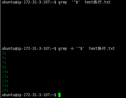 linux命令四grep