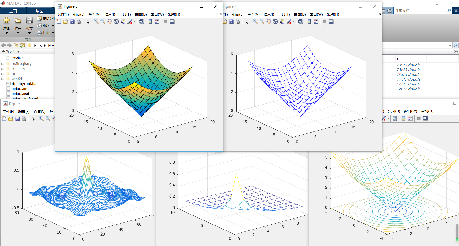 Графики матлаб. Matlab 3d графики. 3д фигуры матлаб. Matlab 3d рисунок. Точечный объемный график.