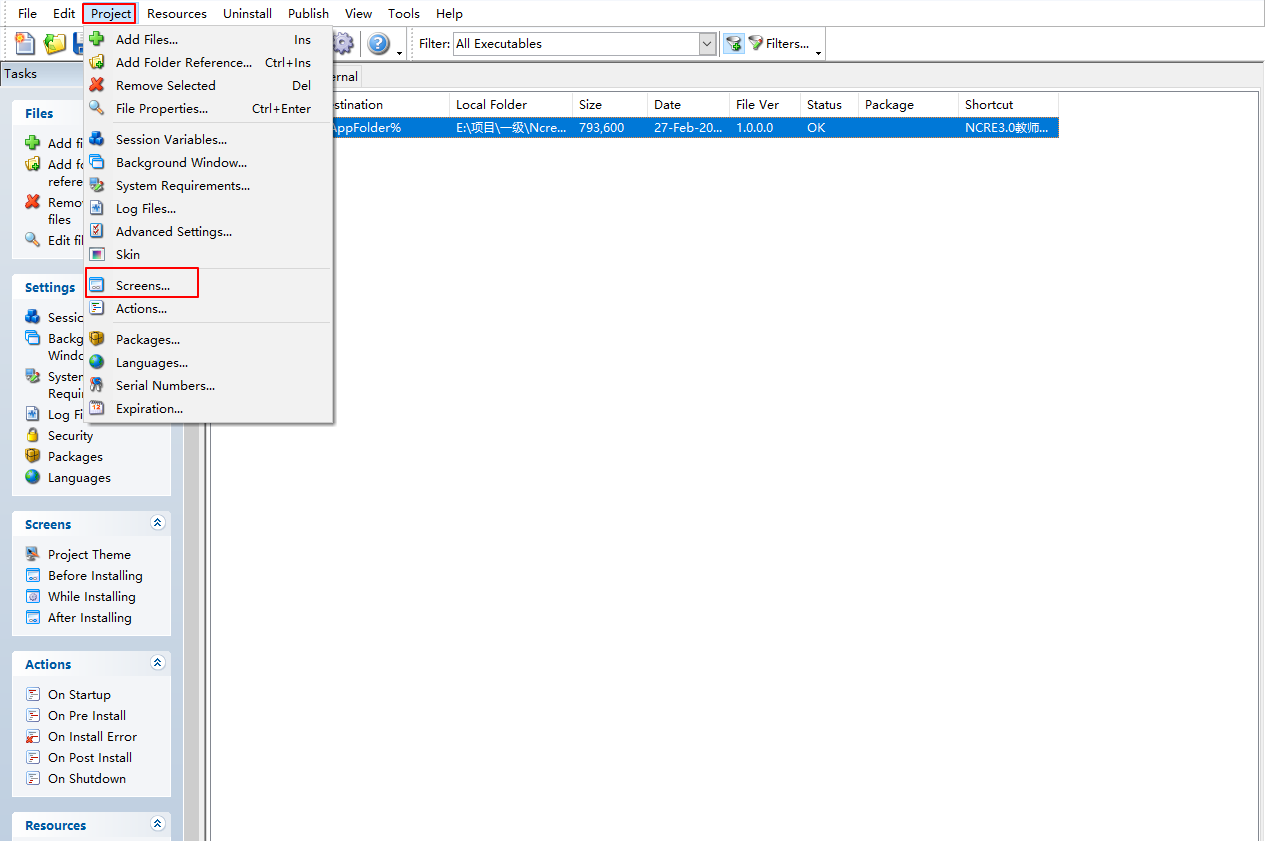 Setup Factory 怎样让打包的程序在安装后自动运行_setup factory 如何设置成自启动-CSDN博客