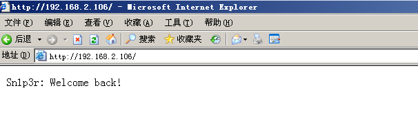 windows server2003 web服务器搭建