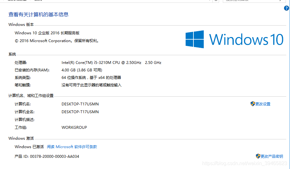 windows10关于开机蓝屏出现(www.windows.com/stopcode)的问题_windowsstopcode官网-CSDN博客