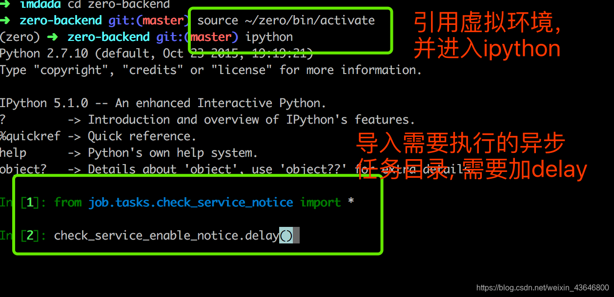 Python Celery , 定时任务 crontab介绍_python celery crontabCSDN博客