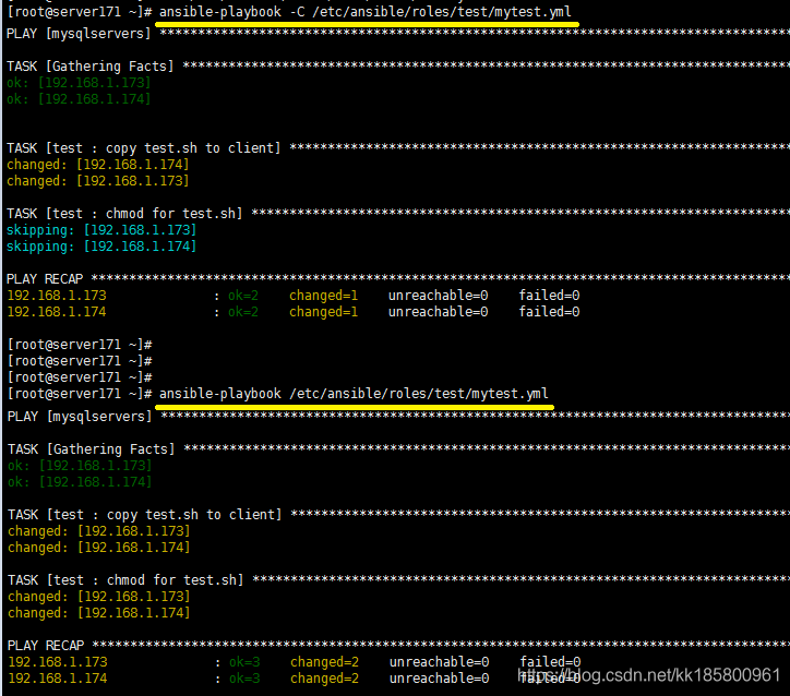 Ansible 安装及多服务部署示例