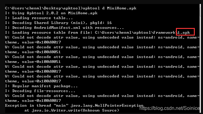 Android Apk逆向工程（反编译篇）：如何优雅的使用apktool来反编译一个最基础的apk Apk包反编译工具 Csdn博客