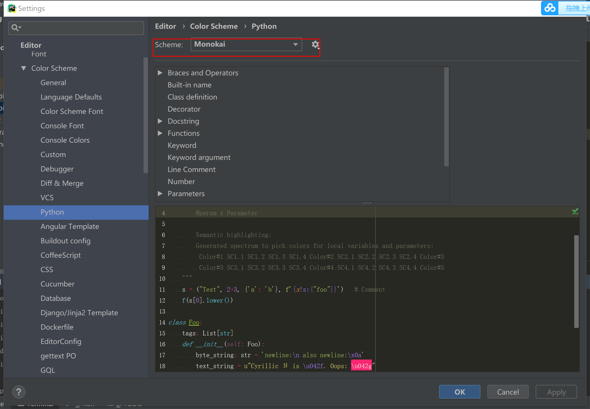 pycharm 设置代码颜色主题_pycharm颜色多的主题-CSDN博客