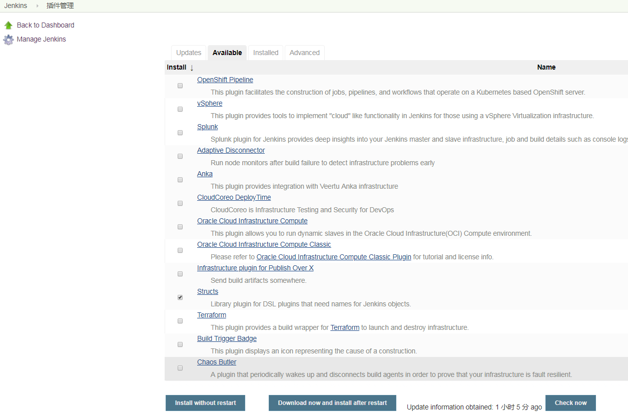 Jenkins安装插件_插件mailer已经安装完成。jenkins 重启后才能生效。CSDN博客
