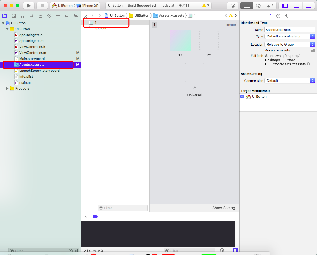 iOS篇u2014UIButton控件_璇子的blog-CSDN博客