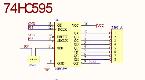 51单片机io口扩展控制led流水灯74hc595普中科技开发仪