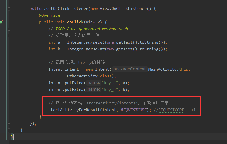 Android中startActivityForResult、setResult、onActivityResult数据传递详解_android