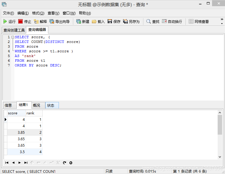 这道题无从下手，参考于楼上同学作业