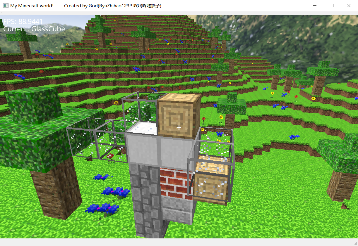 Opengl 使用c 开发无限地形的minecraft 我的世界第二版 Ryuzhihao123 的博客 程序员宅基地 程序员宅基地