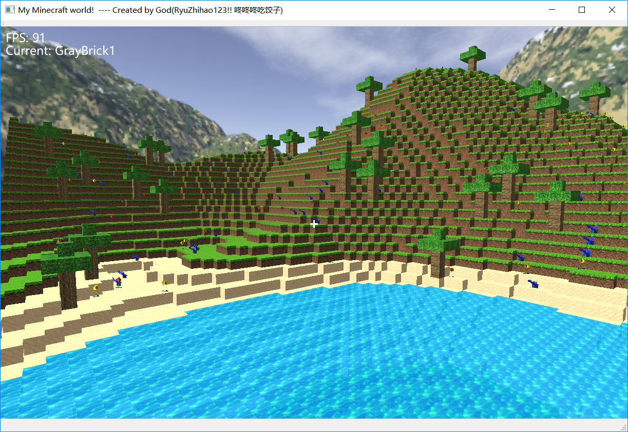 Opengl 使用c 开发无限地形的minecraft 我的世界第二版 Ryuzhihao123 的博客 程序员宅基地 程序员宅基地