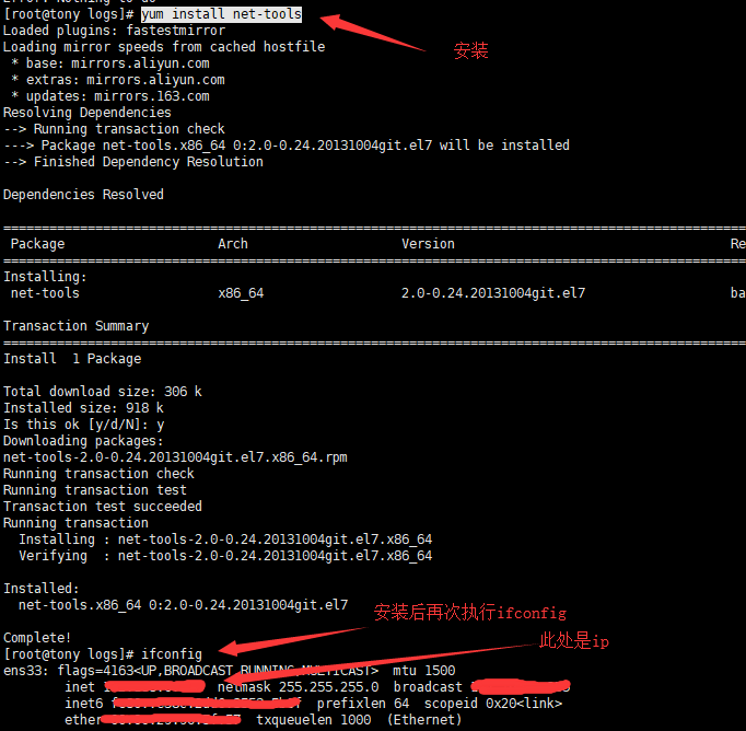Linux ifconfig bash Ifconfig Command Not Found bash Ifconfig Linux ifconfig bash ifconfig command not found bash ifconfig