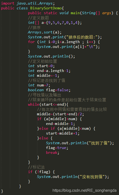 什么叫5+2=0 watermark,type_ZmFuZ3poZW5naGVpdGk,shadow_10,text_aHR0cHM6Ly9ibG9nLmNzZG4ubmV0L1JFX3NvbmdoZW5nZGE=,size_16,color_FFFFFF,t_70