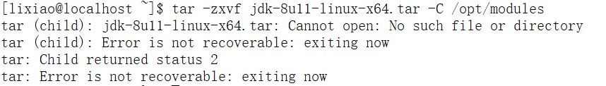 linux用tar解压文件无法 open: 没有该文件或目录