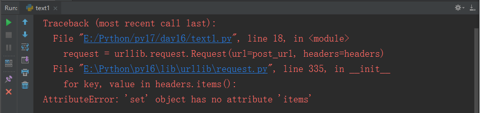 python3-attributeerror-set-object-has-no-attribute-items-python