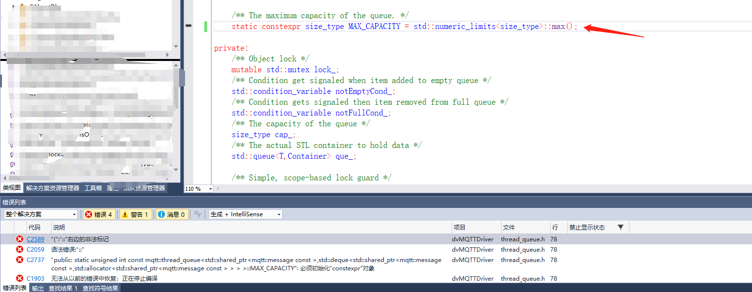 Compilation errors C2589, C2062, C2059, C2988, C2143