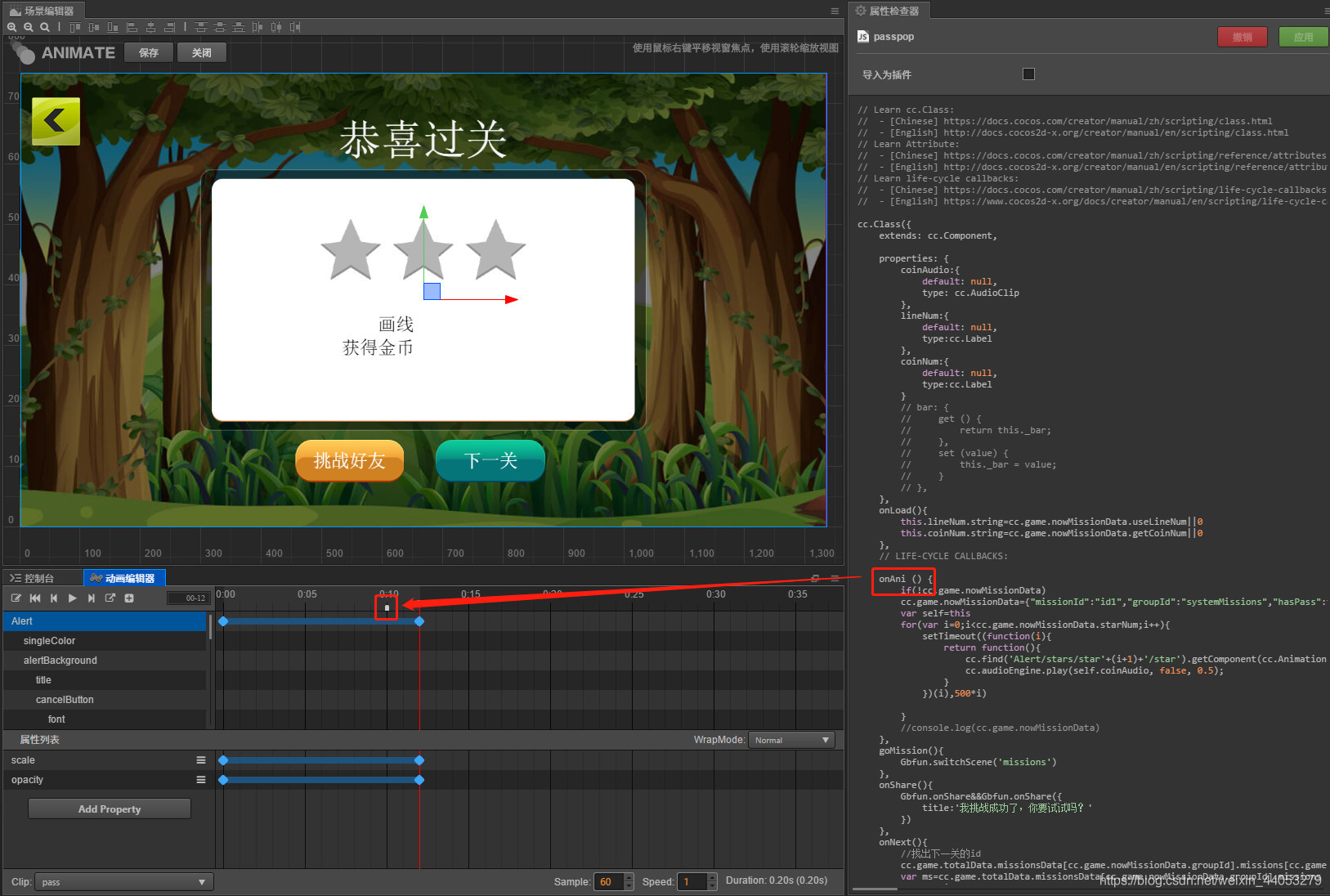 免费的游戏引擎有哪些 watermark,type_ZmFuZ3poZW5naGVpdGk,shadow_10,text_aHR0cHM6Ly9ibG9nLmNzZG4ubmV0L3dlaXhpbl80NDA1MzI3OQ==,size_16,color_FFFFFF,t_70