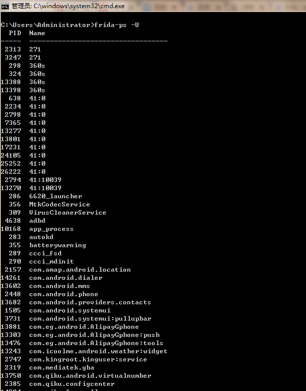 1、frida入门教程安装_failed to spawn unable to handle 64bit processesCSDN博客