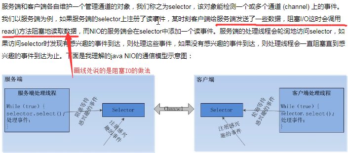 在這裡插入圖片描述