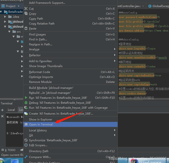 Idea Git Branch Set Upstream To Origin Master Master CSDN