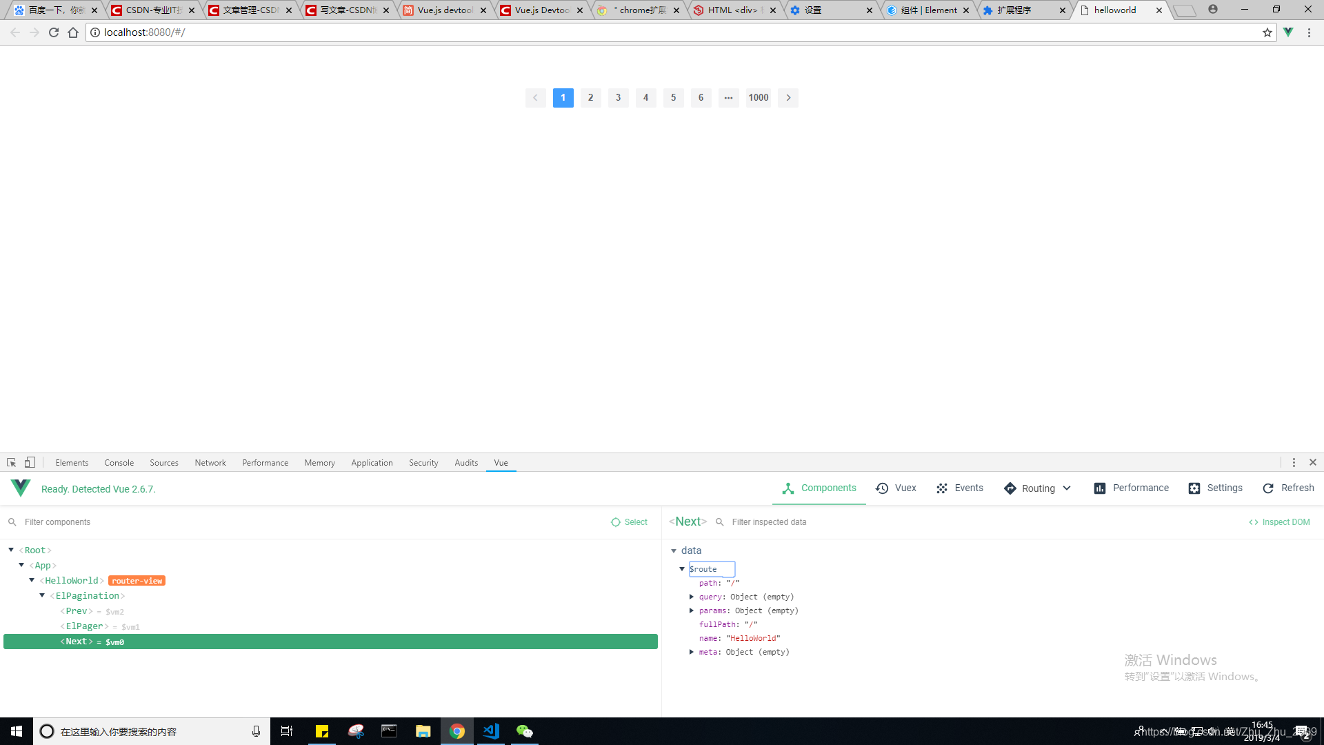 什么叫工具类软件 watermark,type_ZmFuZ3poZW5naGVpdGk,shadow_10,text_aHR0cHM6Ly9ibG9nLmNzZG4ubmV0L1podV9aaHVfMjAwOQ==,size_16,color_FFFFFF,t_70