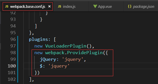 vue element admin的jquery引入