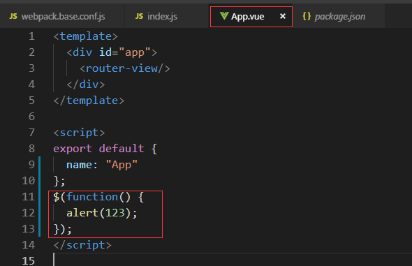 vue element admin的jquery引入