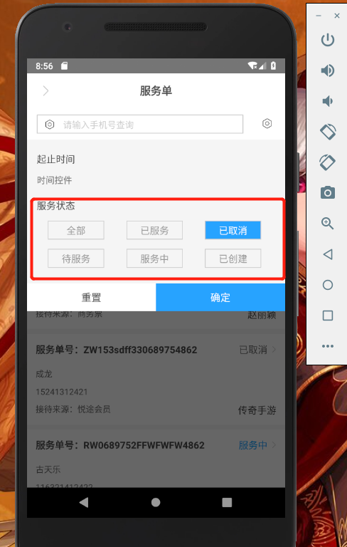 写一个react-native状态按钮切换_reactnative 多按钮切换点击-CSDN博客