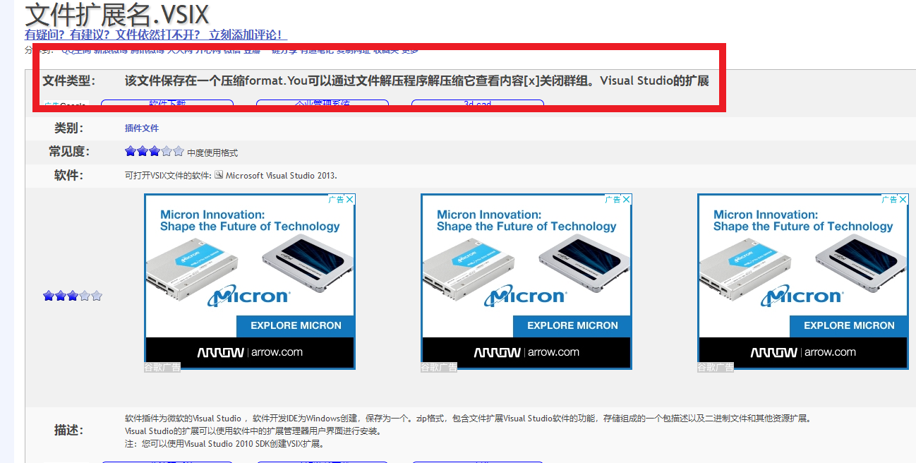 Vscode1 31 1配置中文安装包 Version1 32 3 失败以及解决打开cpp文件中文乱码的问题 本该如此 Csdn博客