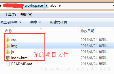 GitHub怎么向作者提问 watermark,type_ZmFuZ3poZW5naGVpdGk,shadow_10,text_aHR0cHM6Ly9ibG9nLmNzZG4ubmV0L3FxXzQyMzk0Mjky,size_16,color_FFFFFF,t_70