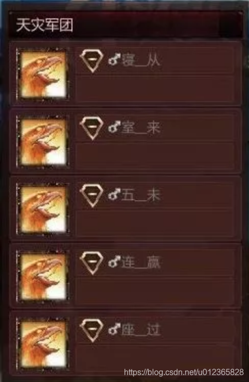 dota开黑