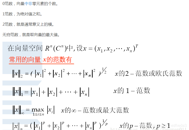 参考：https://blog.csdn.net/yangpan011/article/details/79461846