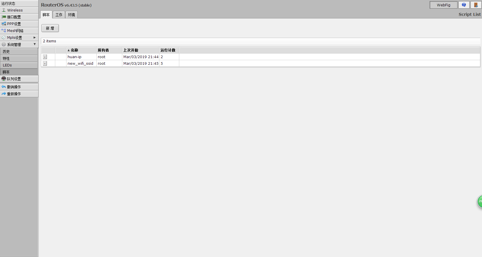 苹果可以用的vp watermark,type_ZmFuZ3poZW5naGVpdGk,shadow_10,text_aHR0cHM6Ly9ibG9nLmNzZG4ubmV0L3dlaXhpbl80NDY4NTAzOQ==,size_16,color_FFFFFF,t_70