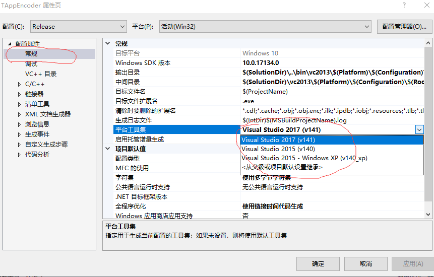 error MSB8020 The build tools for v140 (Platform Toolset = 'v140