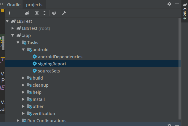 android使用百度地图申请api key和准备lbs的sdk