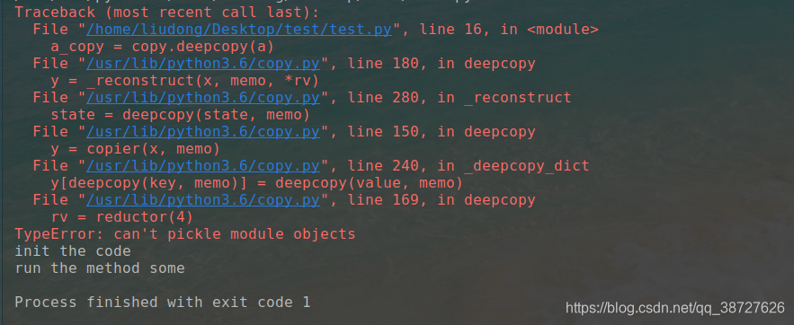 python深度克隆(调用copy.deepcopy方法)所遇到的问题_can't pickle module objects-CSDN博客