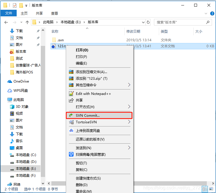 配置管理工具中文版 watermark,type_ZmFuZ3poZW5naGVpdGk,shadow_10,text_aHR0cHM6Ly9ibG9nLmNzZG4ubmV0L3FxXzI3MjUxNDc1,size_16,color_FFFFFF,t_70