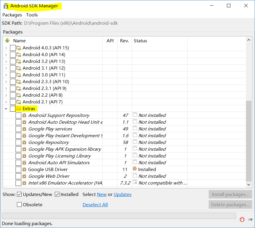 Android SDK Manage__Extras