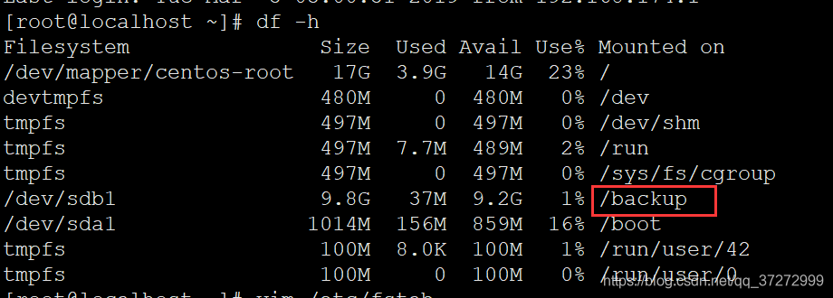 Linux系统下新添加磁盘分区设置开机自动挂载