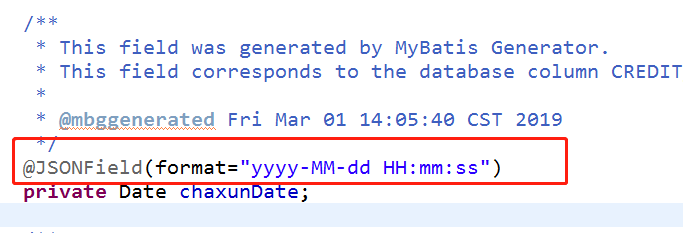 JSON中的时间字符串转实体Date类型
