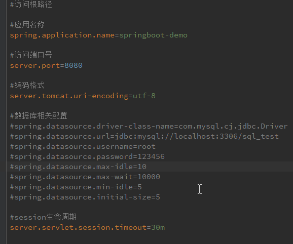 初步搭建springboot应用，报错：Failed to configure a DataSource: 'url' attribute is not specified and no embedd
