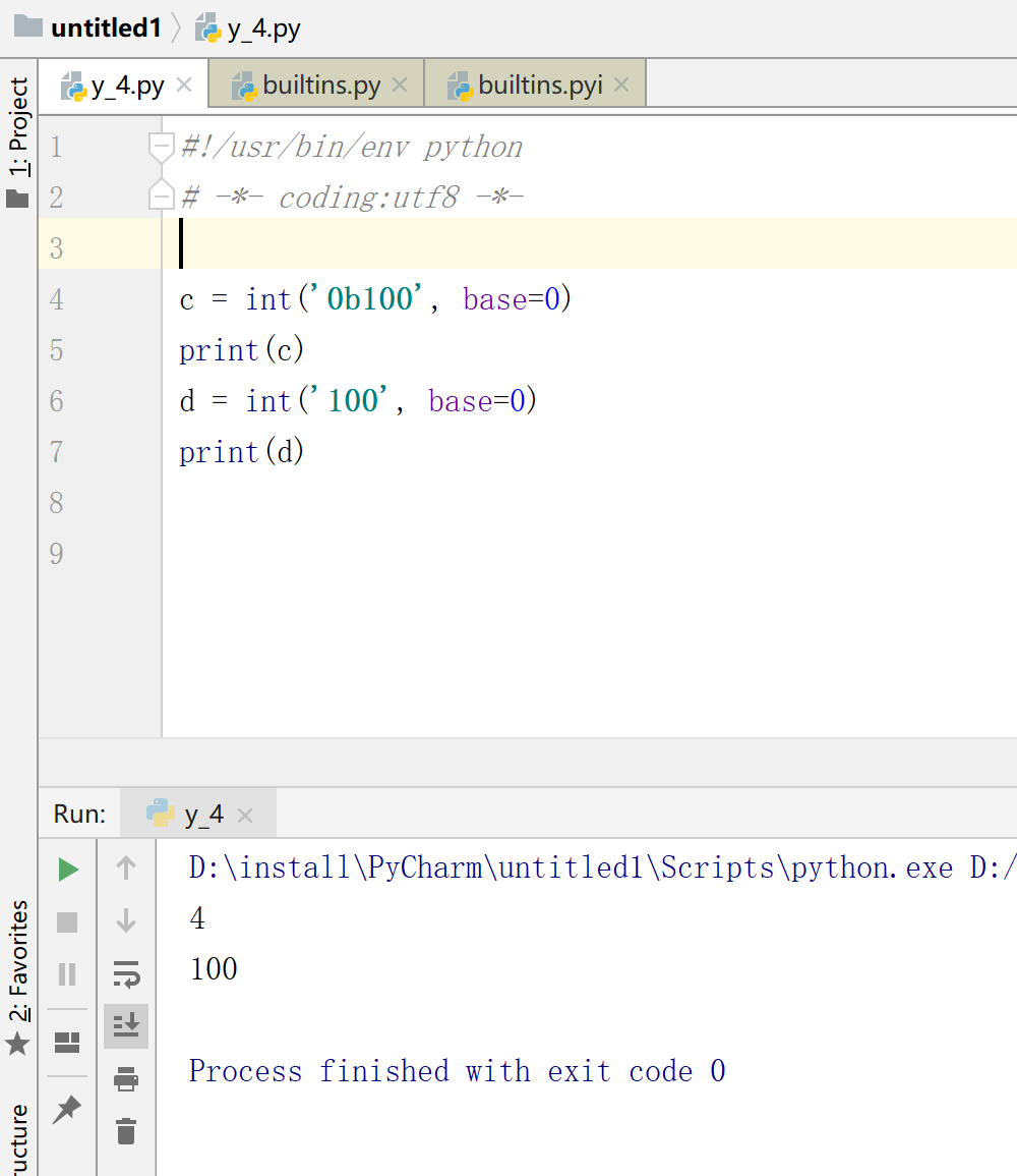 Python 函数 int(x, base=10)_int(x,base=10)-CSDN博客